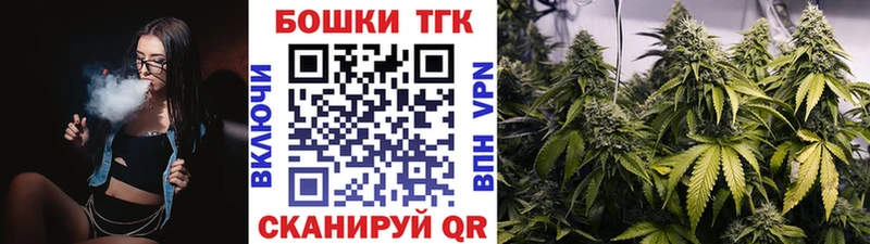 Где купить наркотики Оленегорск СК Меф мяу мяу ГАШИШ Канабис