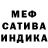МДМА молли king_Ganter