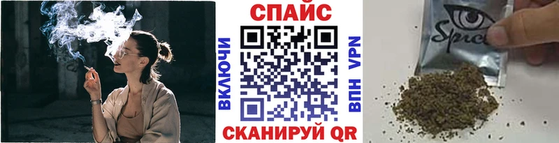 БУТИРАТ бутик  Оленегорск 