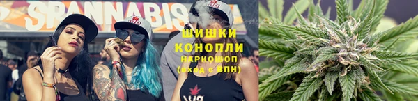 амфетамин Весьегонск