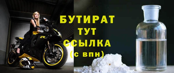 прущая мука Нея