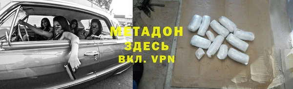 скорость Ветлуга