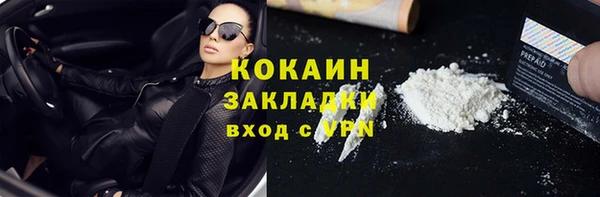а пвп мука Наволоки