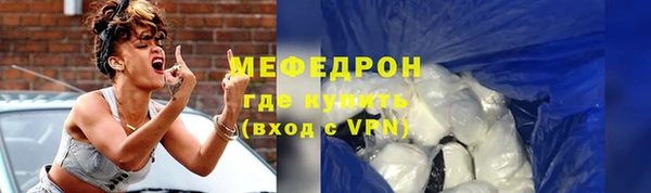скорость Ветлуга