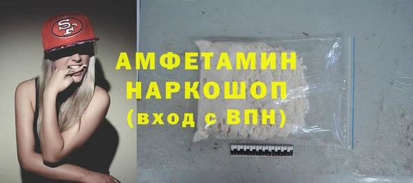 дистиллят марихуана Переславль-Залесский