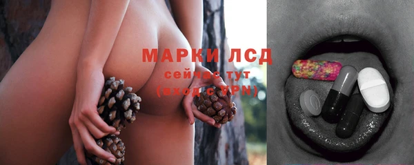 дистиллят марихуана Переславль-Залесский