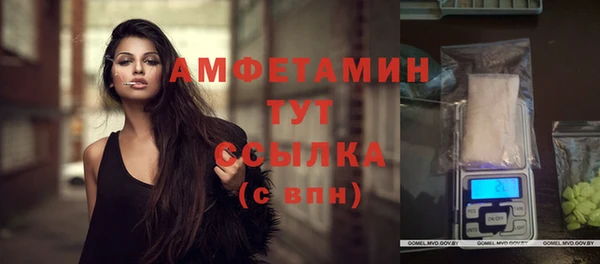 кокаин колумбия Пестово