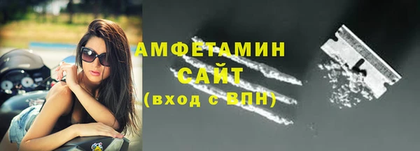 мдпв Надым