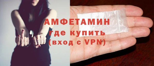 Альфа ПВП Навашино