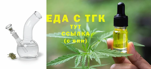 apvp Михайловск