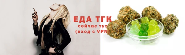 соль курить ск Михайлов