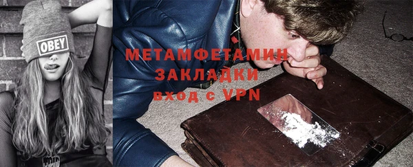 скорость Ветлуга
