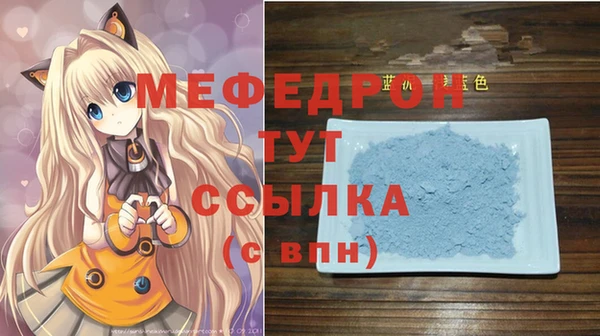 кокаин премиум Пересвет