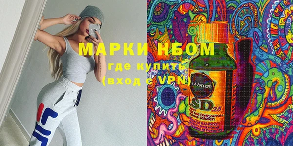 а пвп мука Наволоки