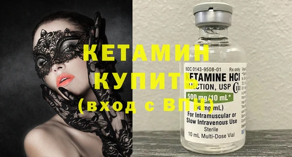 скорость Ветлуга