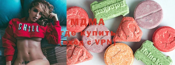 кокаин колумбия Пестово