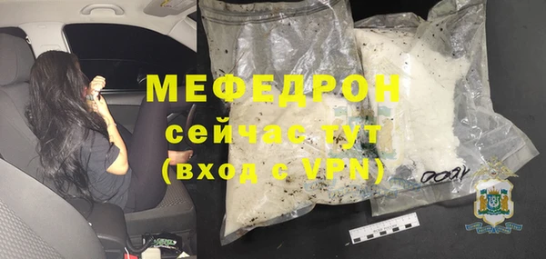скорость Ветлуга
