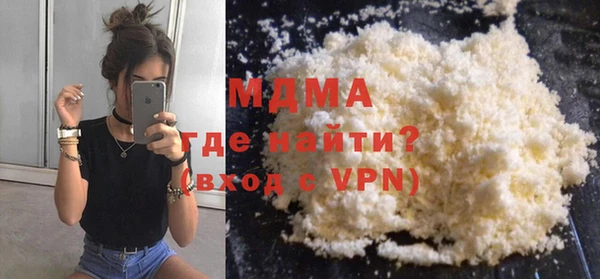 амфетамин Весьегонск