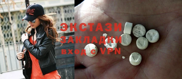 Альфа ПВП Навашино