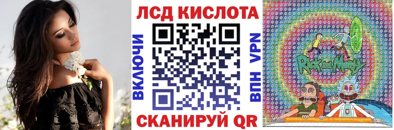 купить закладку  Оленегорск  Марки NBOMe 1,8мг 