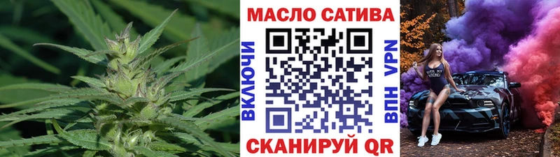 гидра сайт  Оленегорск  Дистиллят ТГК Wax 